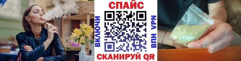 БУТИРАТ BDO  Калининск 