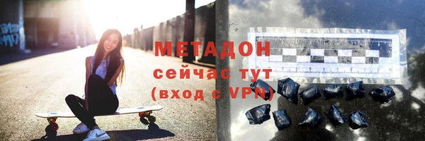 2c-b Наволоки