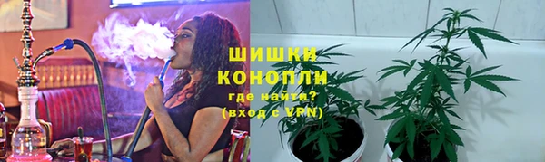 скорость Мегион