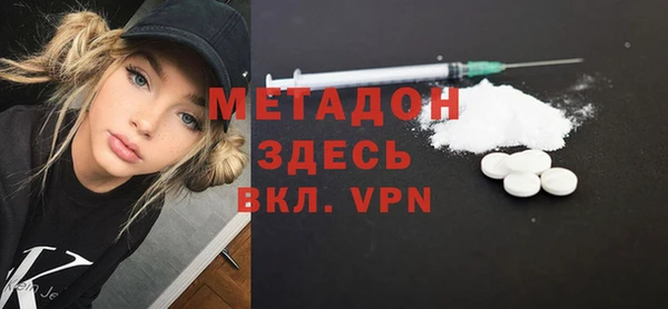 2c-b Наволоки