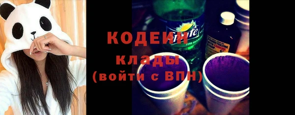 первитин Надым