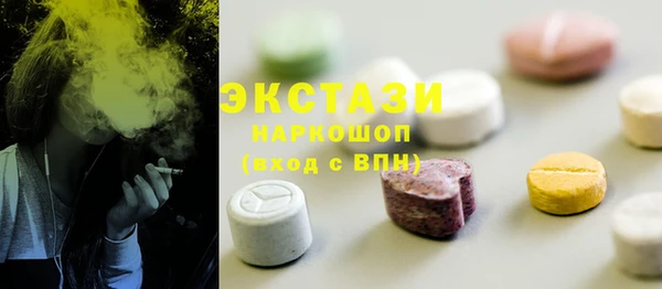 2c-b Наволоки