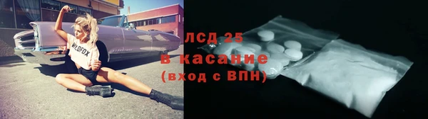 первитин Надым