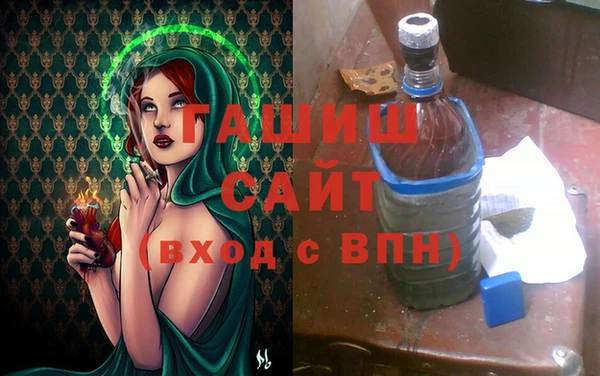 ешки Михайлов