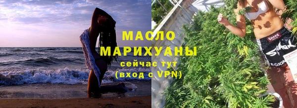 ешки Михайлов