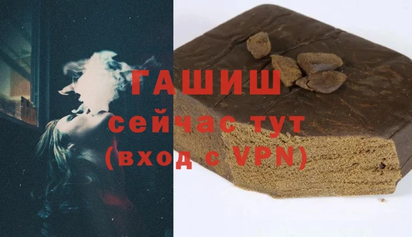 2c-b Наволоки