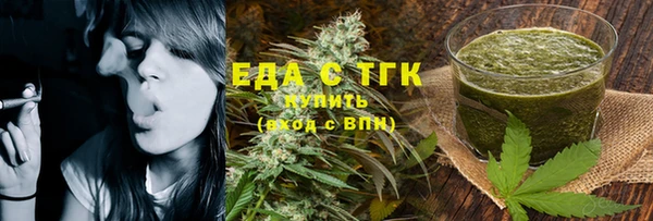 первитин Надым