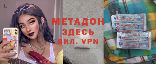 скорость Остров
