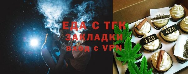 2c-b Наволоки