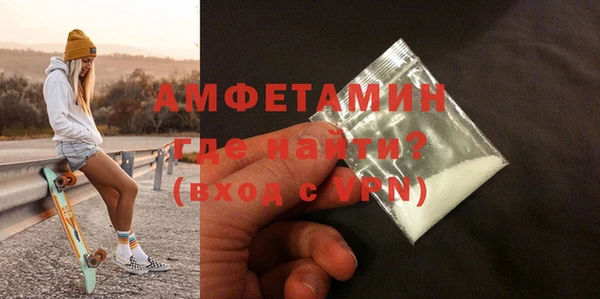 кокаин VHQ Нягань
