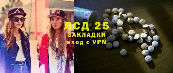 2c-b Наволоки