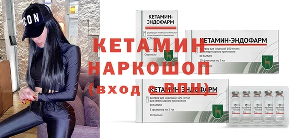 ешки Михайлов