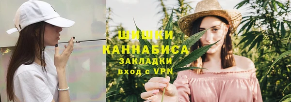 наркотики Михайловск