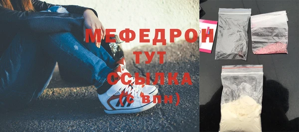 скорость Протвино