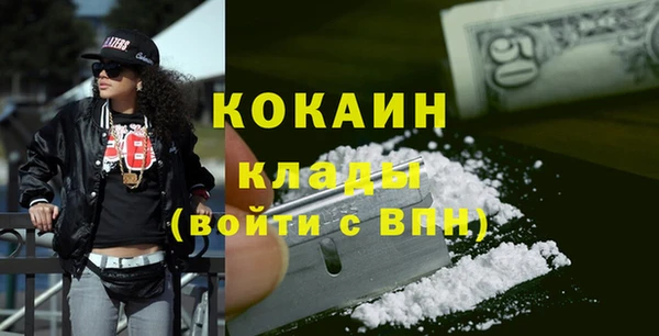 ешки Михайлов