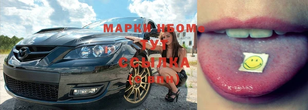 мефедрон VHQ Алапаевск