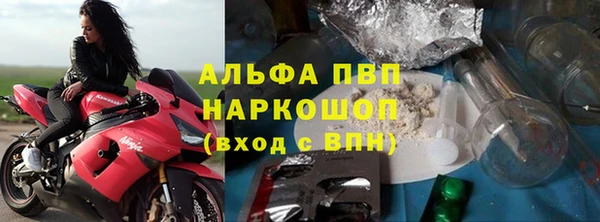 2c-b Наволоки