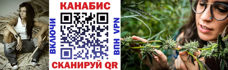 Бошки марихуана тримм Калининск